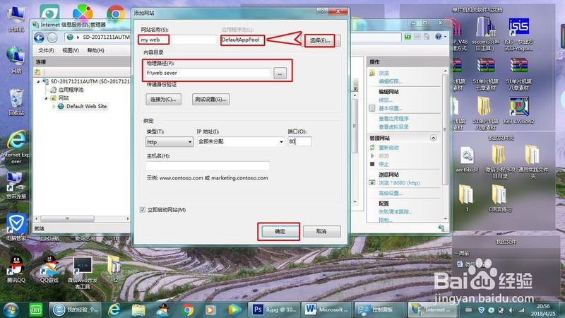 上海空调维修公司报价对比：如何避开隐形陷阱**
