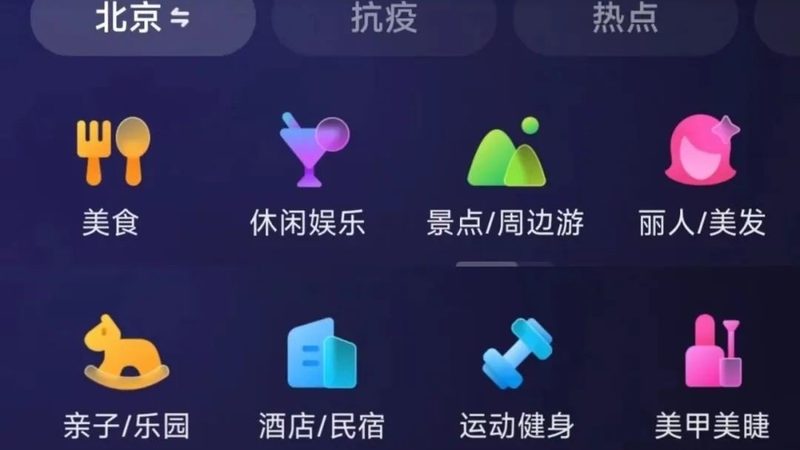 陷阱一：夸大物品体积和重量