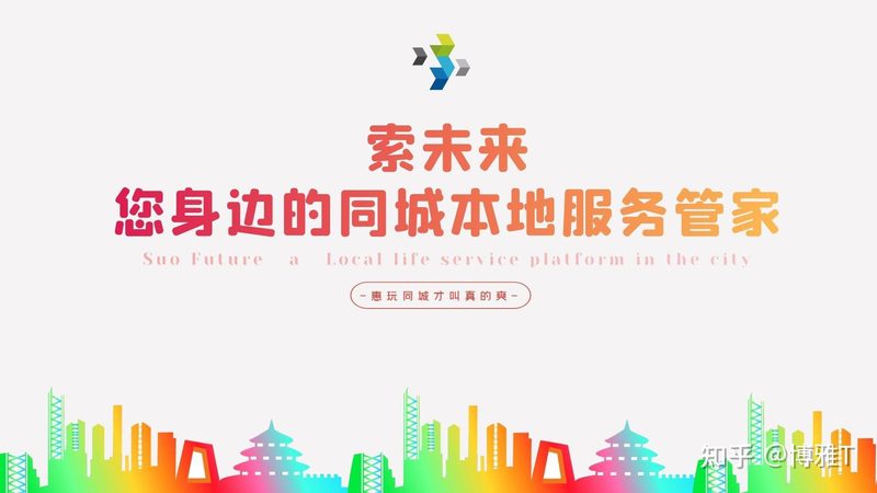 地下室防水补漏，选材关键点揭秘