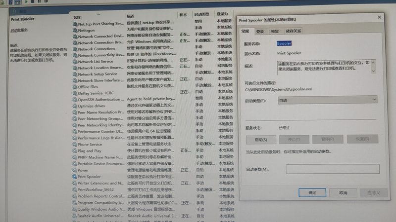 长期钟点工定制服务方案收费标准