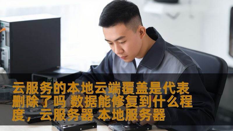 冰箱门封条异味处理攻略**