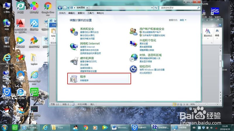 家用全自动马桶疏通机：如何挑选合适的型号？**