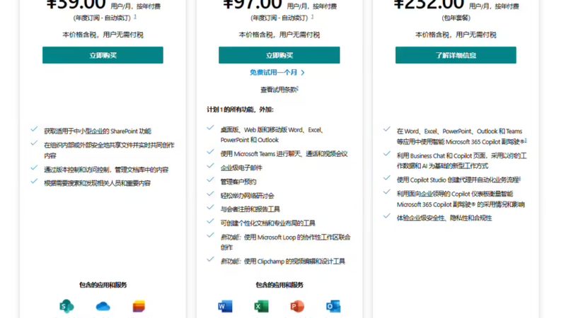 保洁服务资质主要分为以下几种：