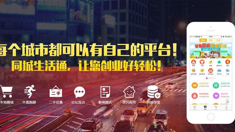 冰箱维修后保修期查询方法