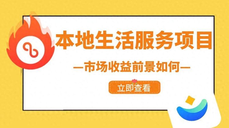 管道疏通剂哪个牌子效果好