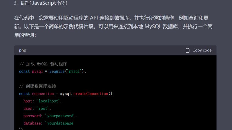 深圳玻璃幕墙保洁：如何正确选择专业服务